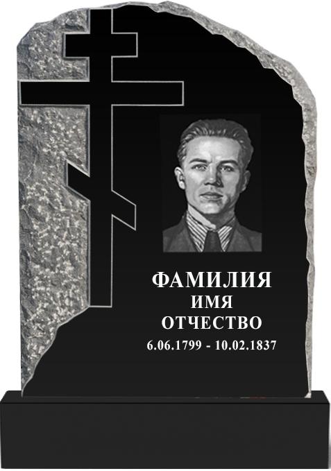 Памятники из гранита резные в Нижнем Тагиле | Гранитный памятник, Обкол №4