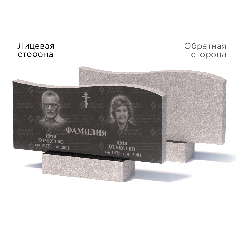 Памятники из гранита эконом в Нижнем Тагиле | Памятник из гранита Габбро ГРЭ255–50х110/1