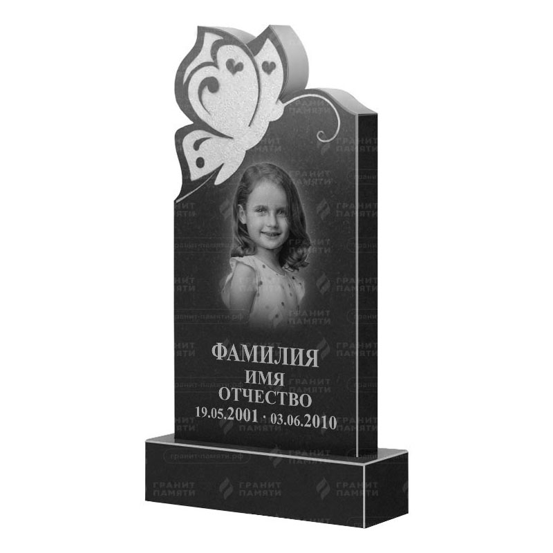 Памятники из гранита фигурные в Нижнем Тагиле | Гранитный памятник ФГ-195