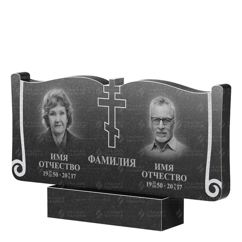 Гранитные памятники в Нижнем Тагиле | Двойной гранитный памятник ФГ-263