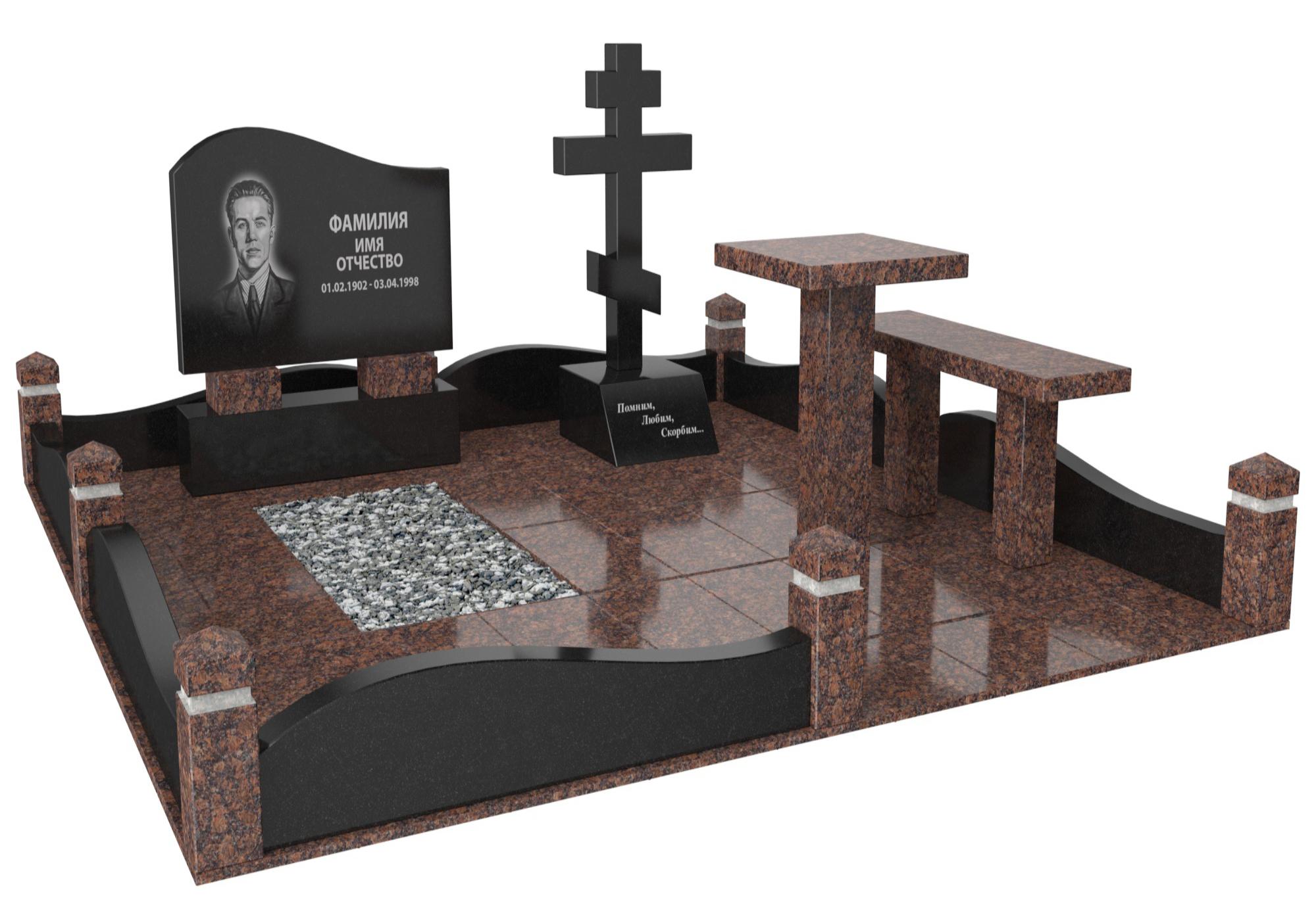 Одинарные мемориальные комплексы в Нижнем Тагиле | Мемориальный комплекс №25