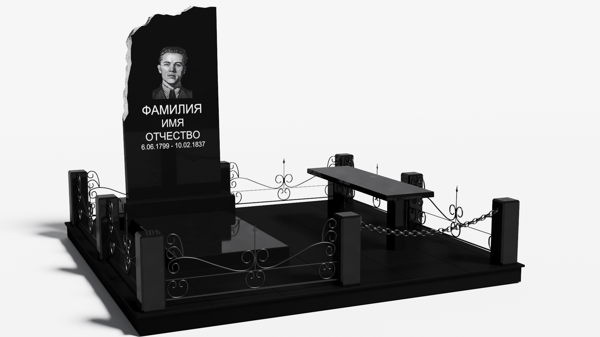 Одинарные мемориальные комплексы в Нижнем Тагиле | Мемориальный комплекс №9