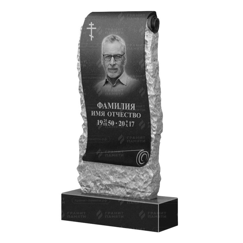 Гранитные памятники в Нижнем Тагиле | Гранитный памятник ФГ-245