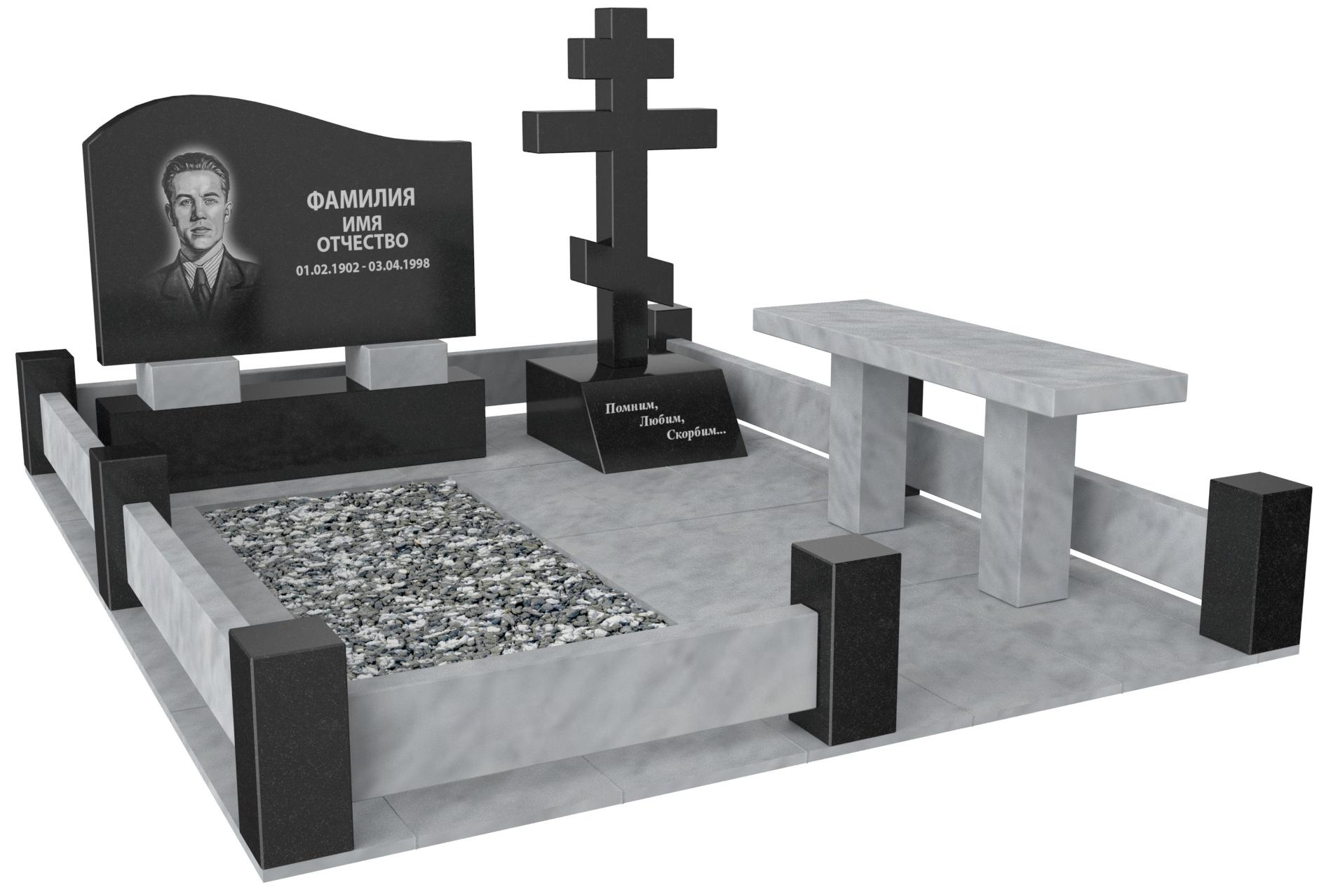 Одинарные мемориальные комплексы в Нижнем Тагиле | Мемориальный комплекс №26