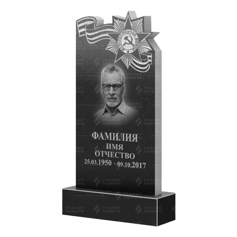 Гранитные памятники в Нижнем Тагиле | Гранитный памятник ФГ-197