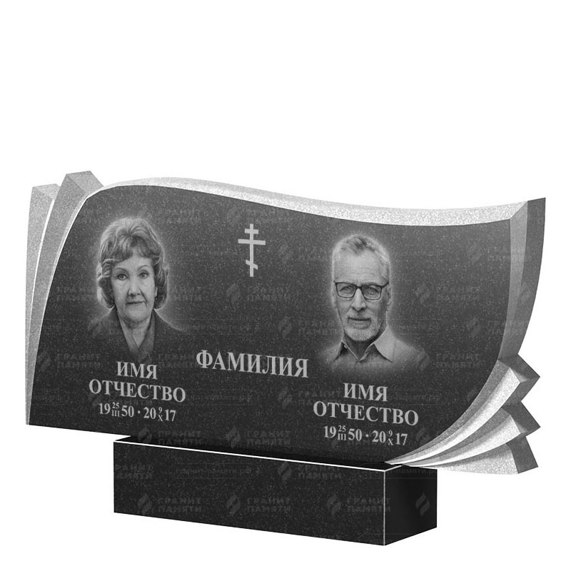Гранитные памятники в Нижнем Тагиле | Двойной гранитный памятник ФГ-265