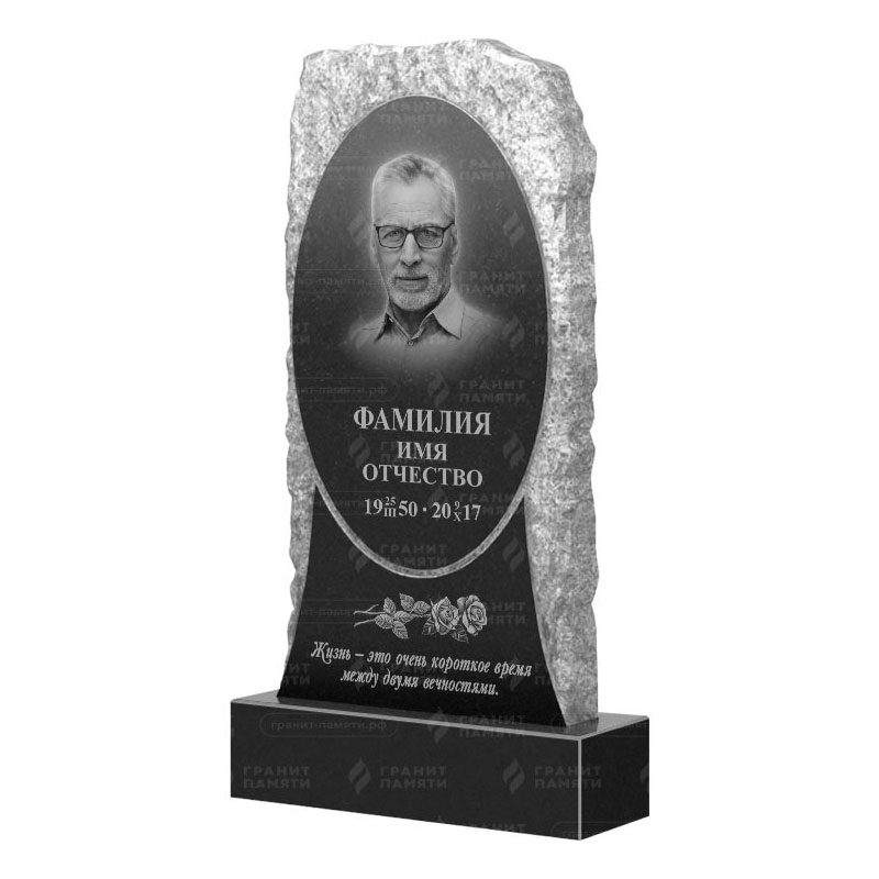 Гранитные памятники в Нижнем Тагиле | Гранитный памятник ФГ-246