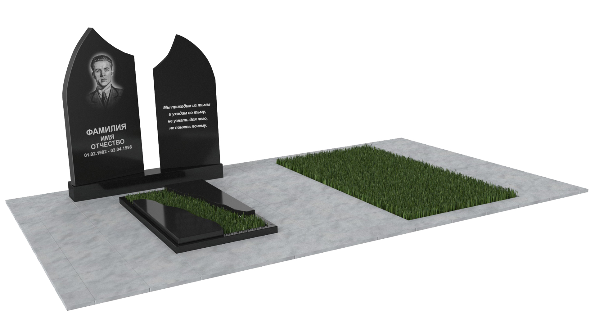 Двойные мемориальные комплексы в Нижнем Тагиле | Мемориальный комплекс №32