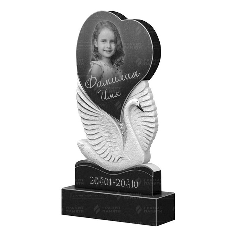 Гранитные памятники в Нижнем Тагиле | Гранитный памятник ФГ-115