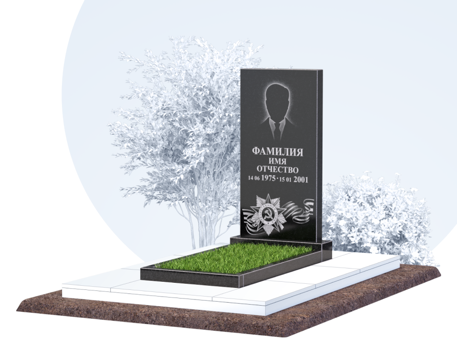 Памятник для&nbsp;ветерана в Нижнем Тагиле