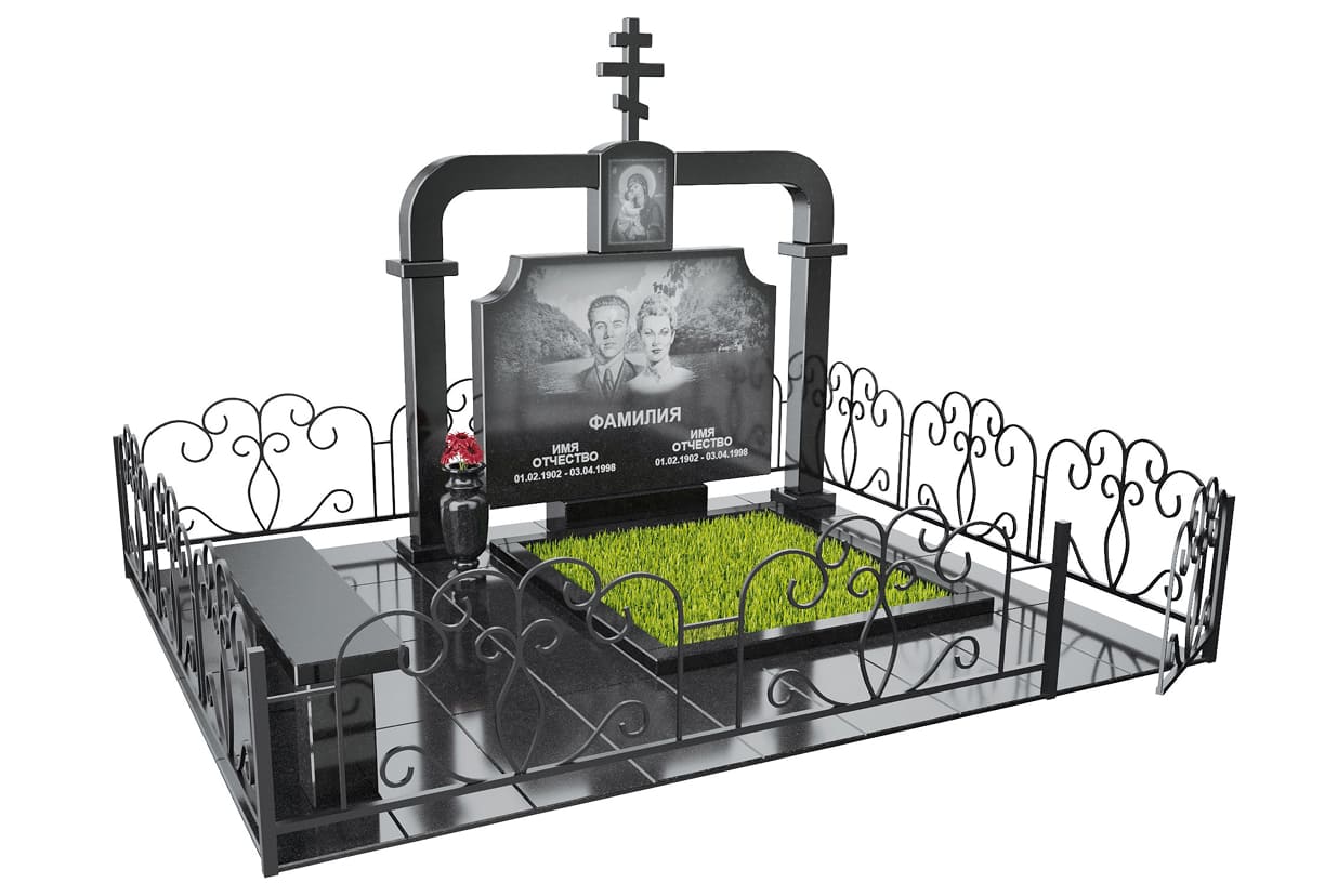 Двойные мемориальные комплексы | Мемориальный комплекс №44