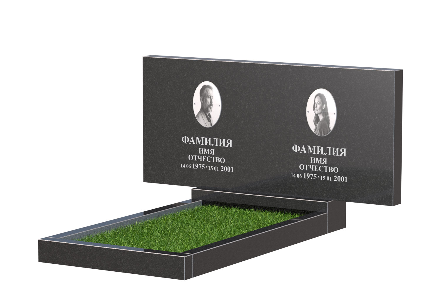 Готовое оформление в Нижнем Тагиле | Оформление памятника Эконом Двойной №1