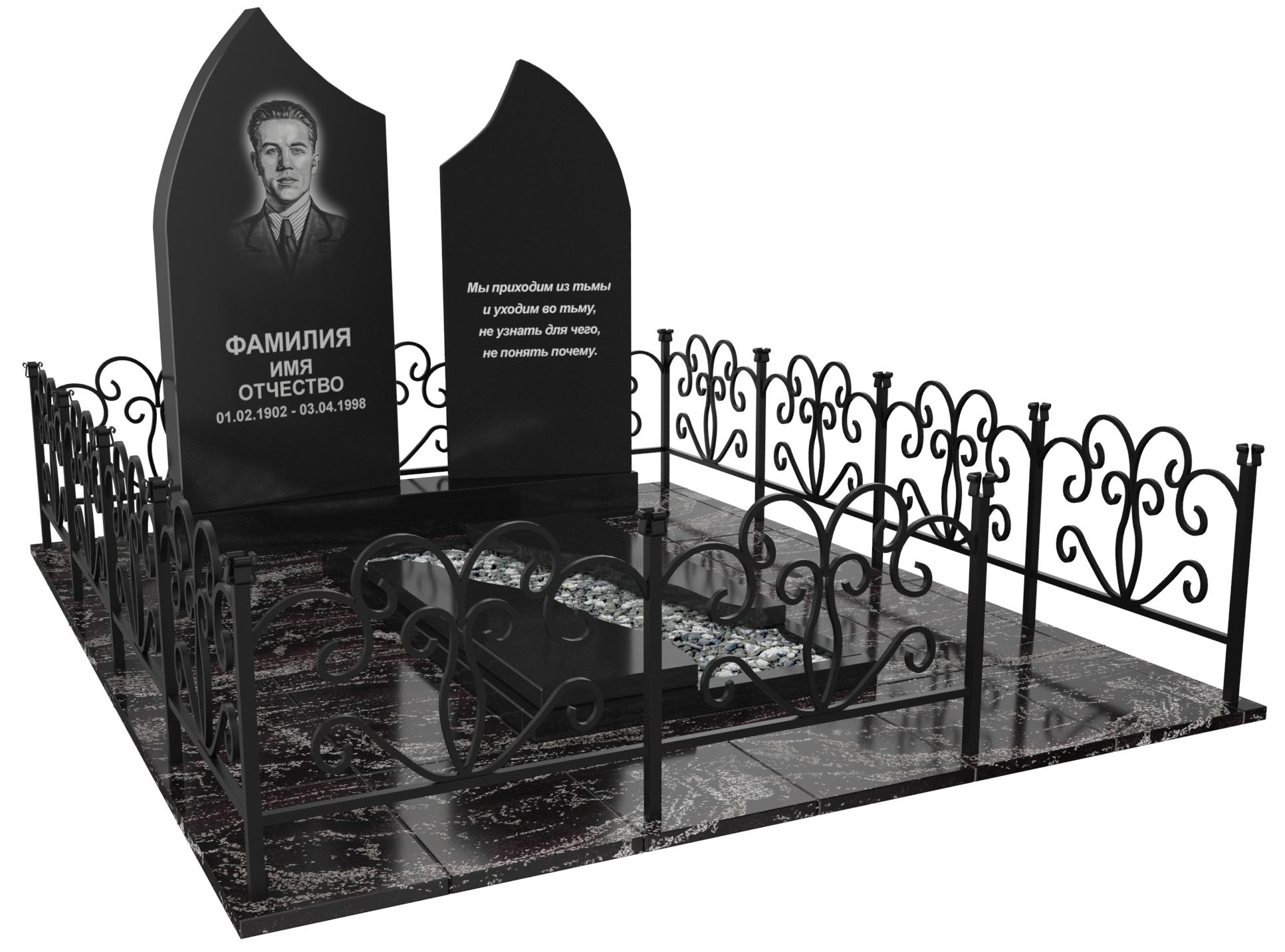 Одинарные мемориальные комплексы в Нижнем Тагиле | Мемориальный комплекс №33