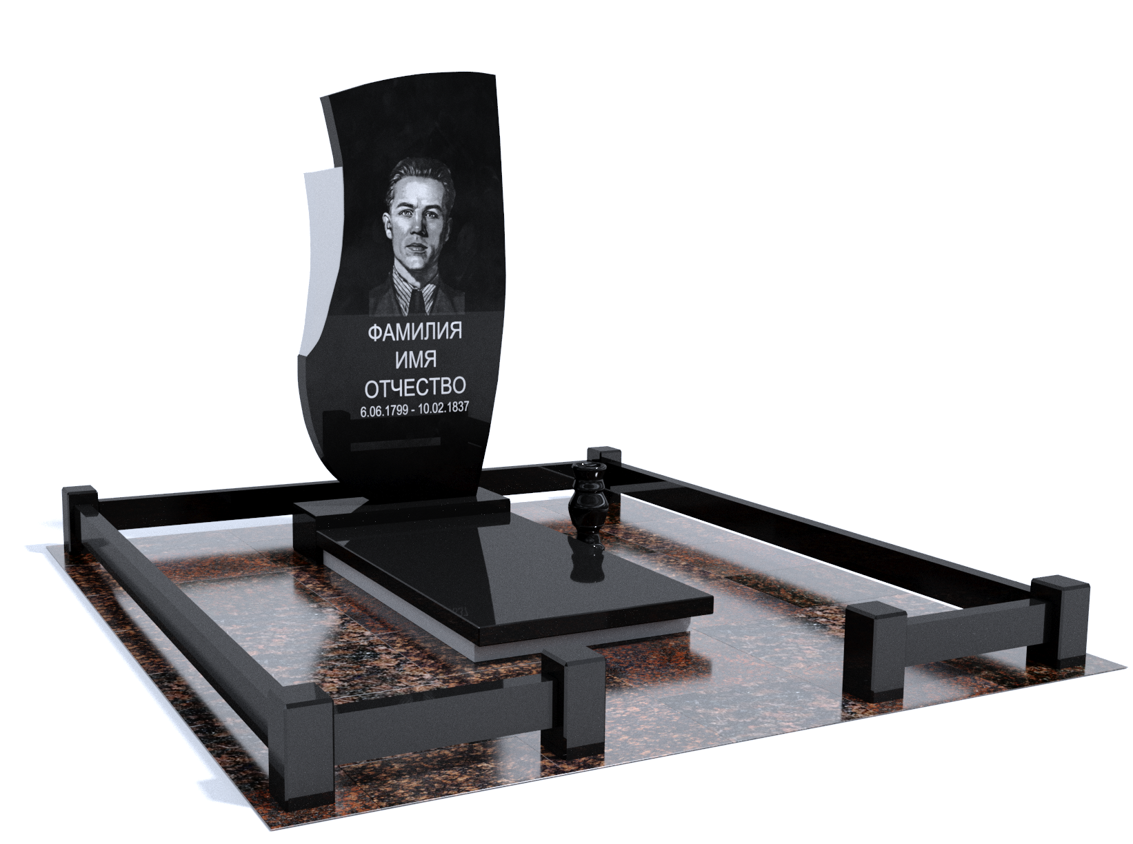 Одинарные мемориальные комплексы в Нижнем Тагиле | Мемориальный комплекс №7