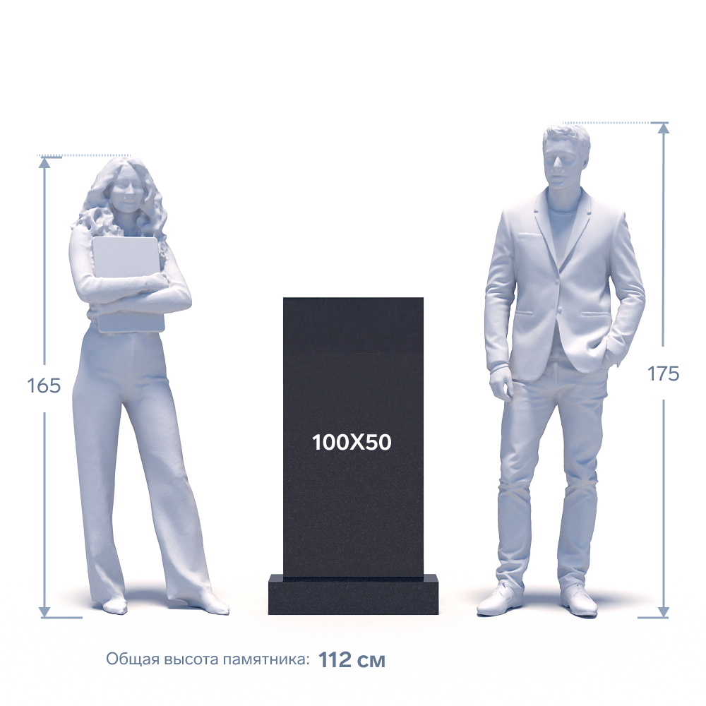 Памятник из гранита Елизовский ФГЦ-202