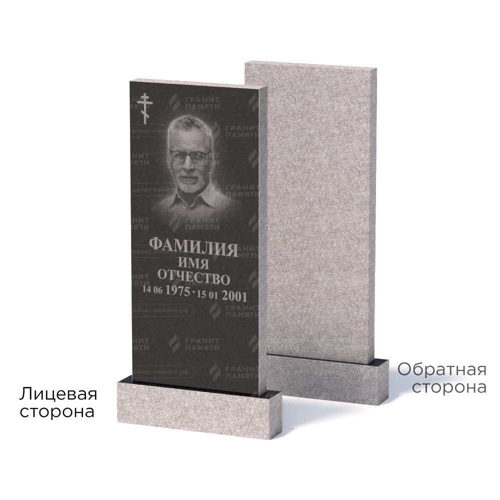 Памятники из гранита эконом в Нижнем Тагиле | Памятник из гранита Габбро ГГРЭ–110×50/1