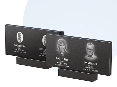 Готовое оформление в Нижнем Тагиле