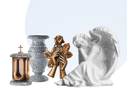 Аксессуары в Нижнем Тагиле